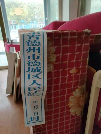 微信图片_20130101001100