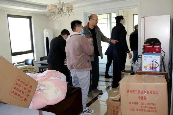 微信图片_20130101002846
